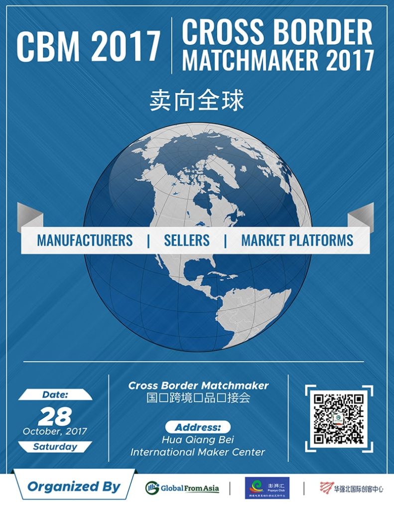 Global-From-Asia-Cross-Border-Matchmaker