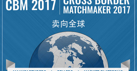 web-cross-border-matchmaker-global-from-asia