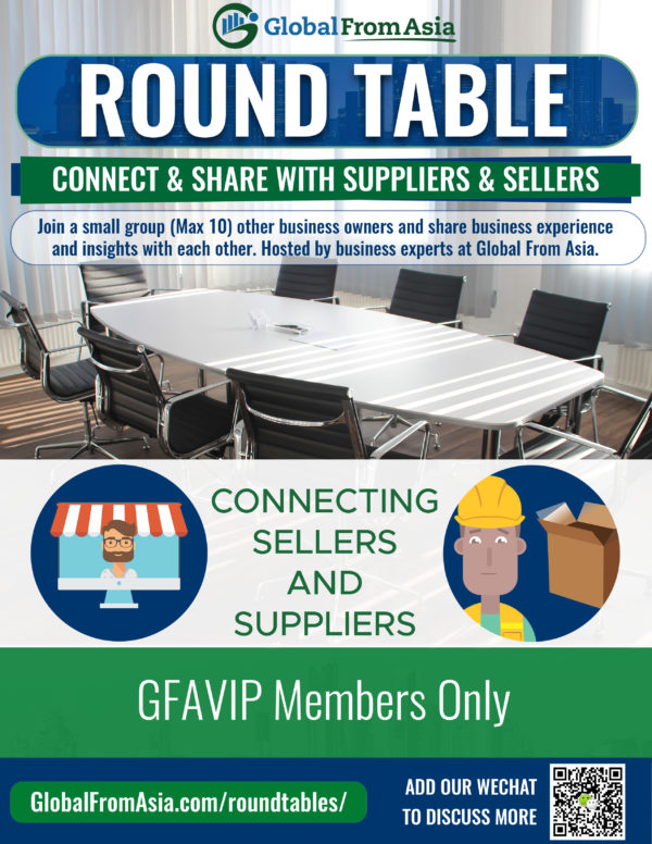 Roundtable Vip GFA VIP Members Online Round Table - Global From Asia VIP Network