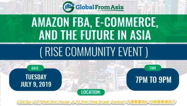 amazon-fba-meetup-hong-kong-rise-vertical