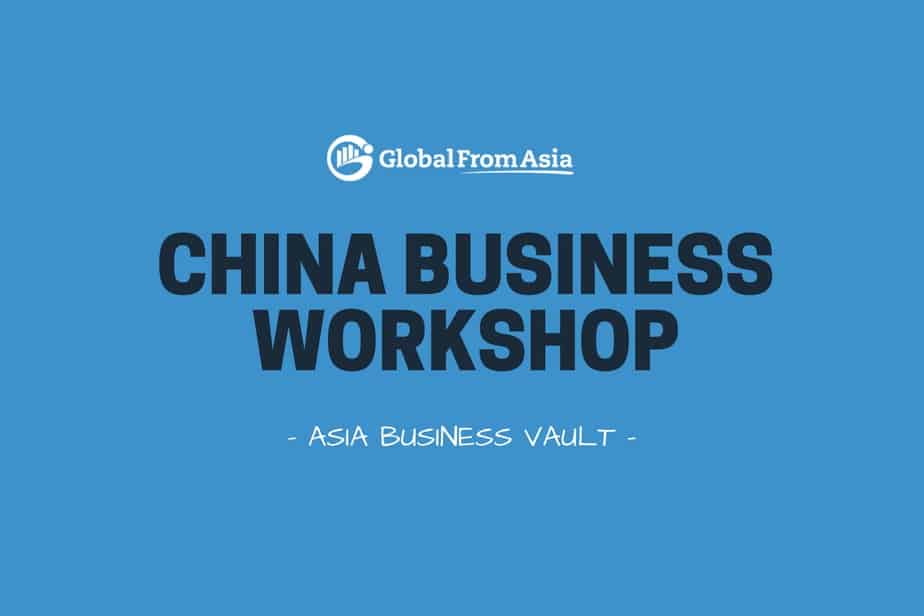 ABV-China-Business-Workshop-Graphic ABV-China-Business-Workshop-Graphic