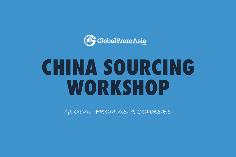 CHINASOURCING CHINASOURCING