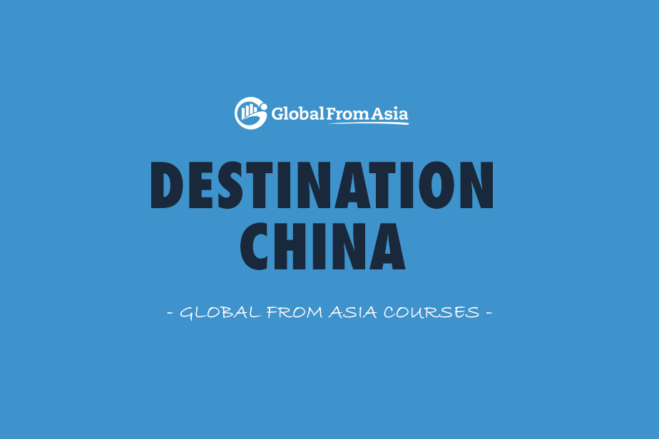 DESTINATIONCHINA DESTINATIONCHINA